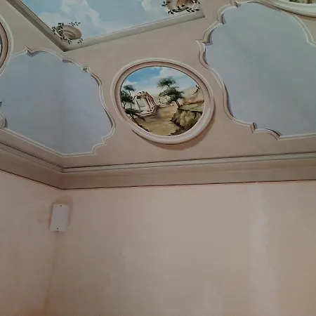 Subretia Residenze Di Campagna Aparthotel 3*