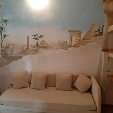 Subretia Residenze Di Campagna Aparthotel